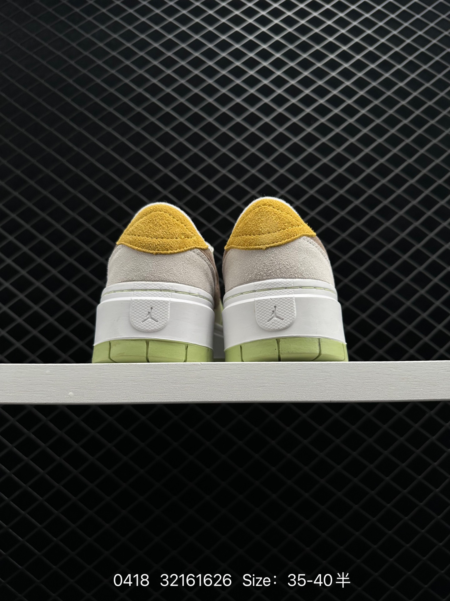 Air Jordan AJ1 LV8D Elevated